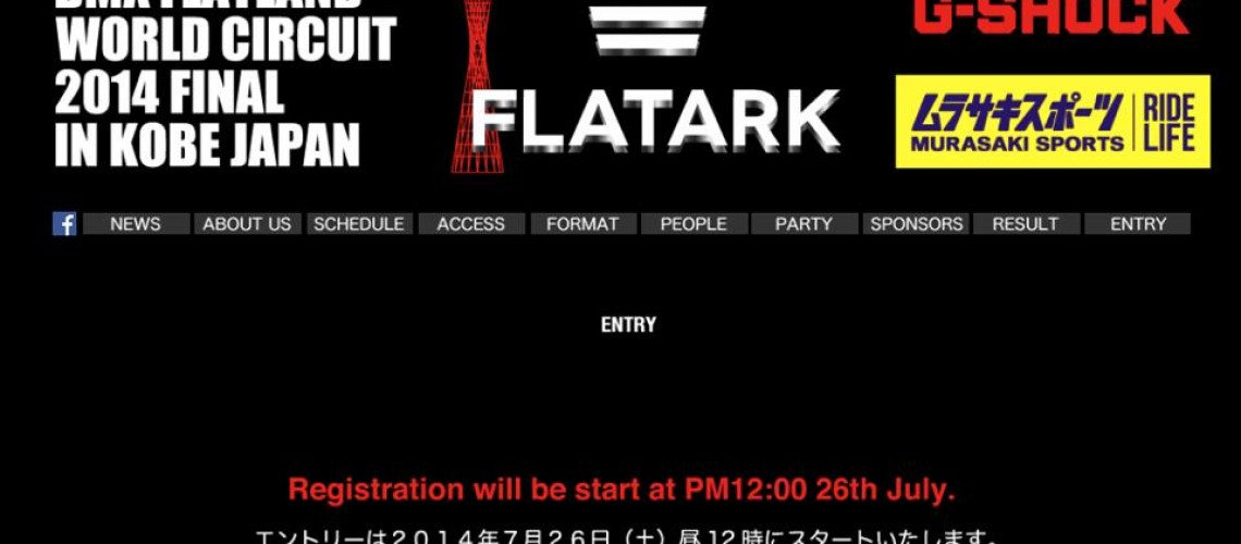 FLAT ARK REGISTRATION