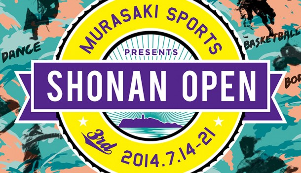 BMX FLATLAND TOURNAMENT BATTLE “ B COAST” at SHONAN OPEN