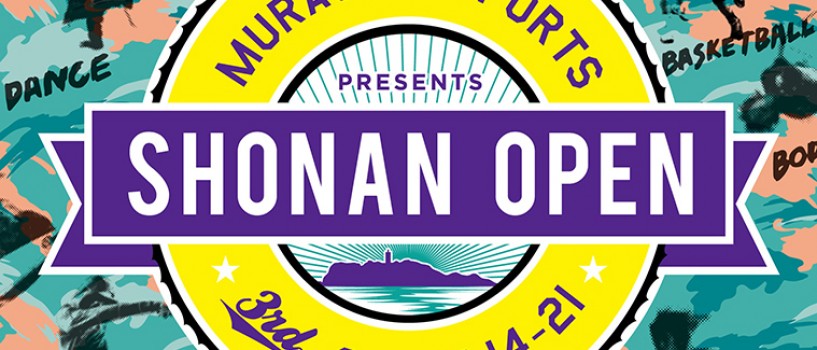 BMX FLATLAND TOURNAMENT BATTLE “ B COAST” at SHONAN OPEN