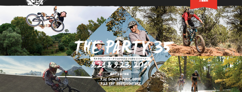 THE PARTY 35