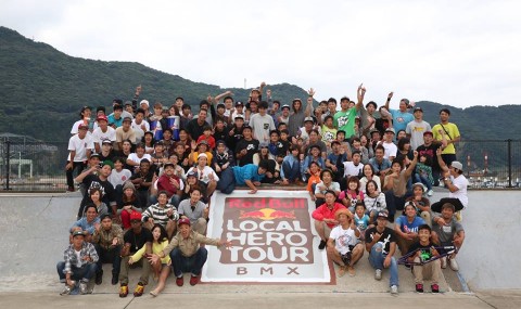 Red Bull Local Hero Tour -BMX- MOVIE