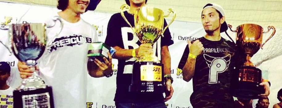 Yohei Uchino wins Overground 2014 in Brazil
