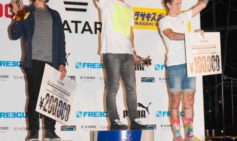Yohei Uchino wins Flatark 2014!!
