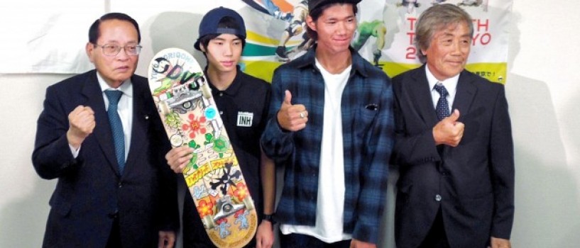 SKATE / SURFが東京オリンピックに
