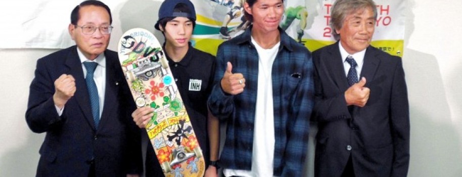 SKATE / SURFが東京オリンピックに