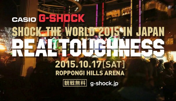SHOCK THE WORLD 2015 IN JAPAN REALTOUGHNESS