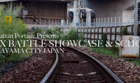 Manhattan Portage OKAYAMA presents BMX Showcase&School
