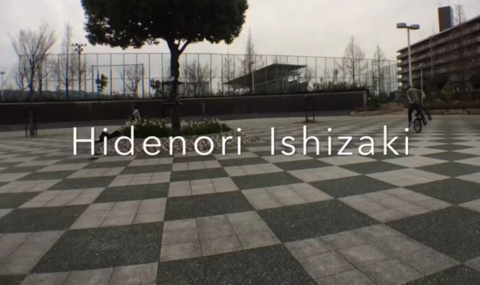Hidenori Ishizaki 2016