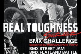 REAL TOUGHNESS 2016 Satellite BMX Challenge