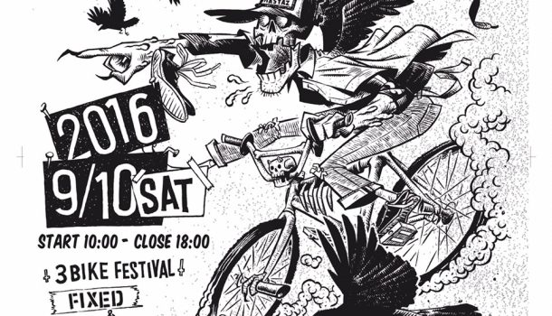 BMX&PISTライダーが大阪に集結！のりだおれ 2016開催！