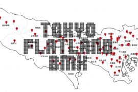 TOKYO FLATLAND BMX